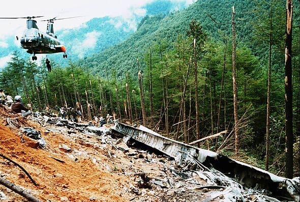 Pilot's 'harrowing' final words before deadly Boeing 747 disaster