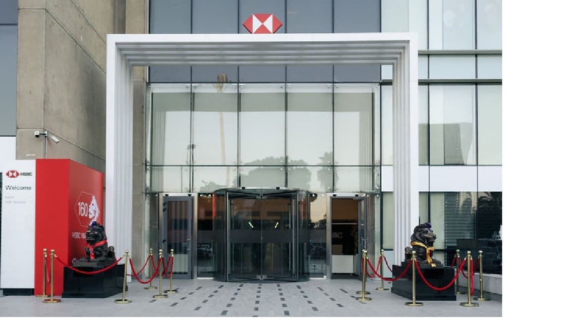 Emirates NBD Bank to acquire retail banking business of HSBC Egypt