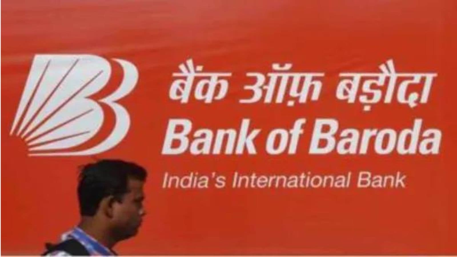 Bank of Baroda confirms data breach, says employee email account was compromised