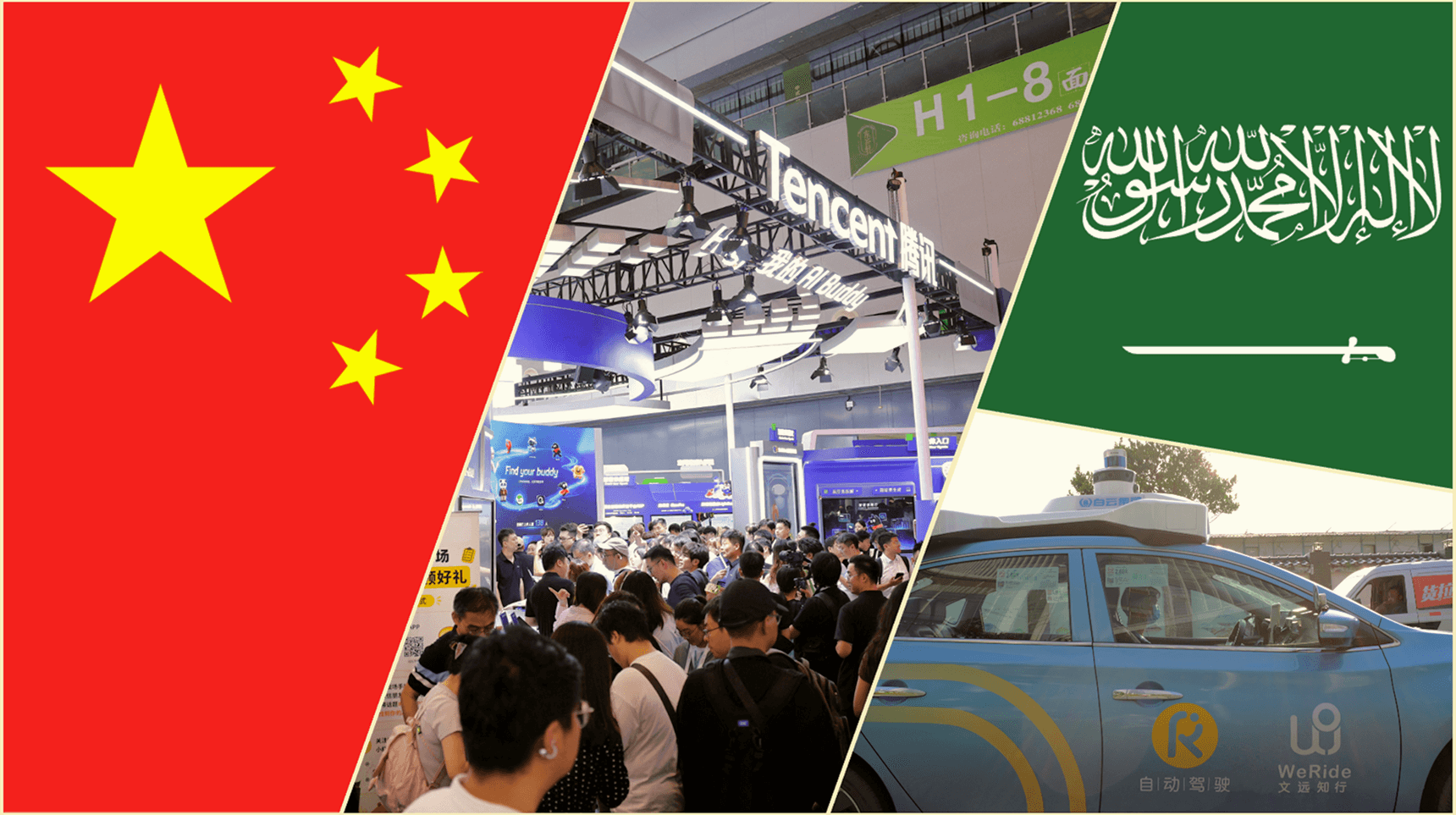 Energy firm threatens to quit UK after losing out to Chinese tech