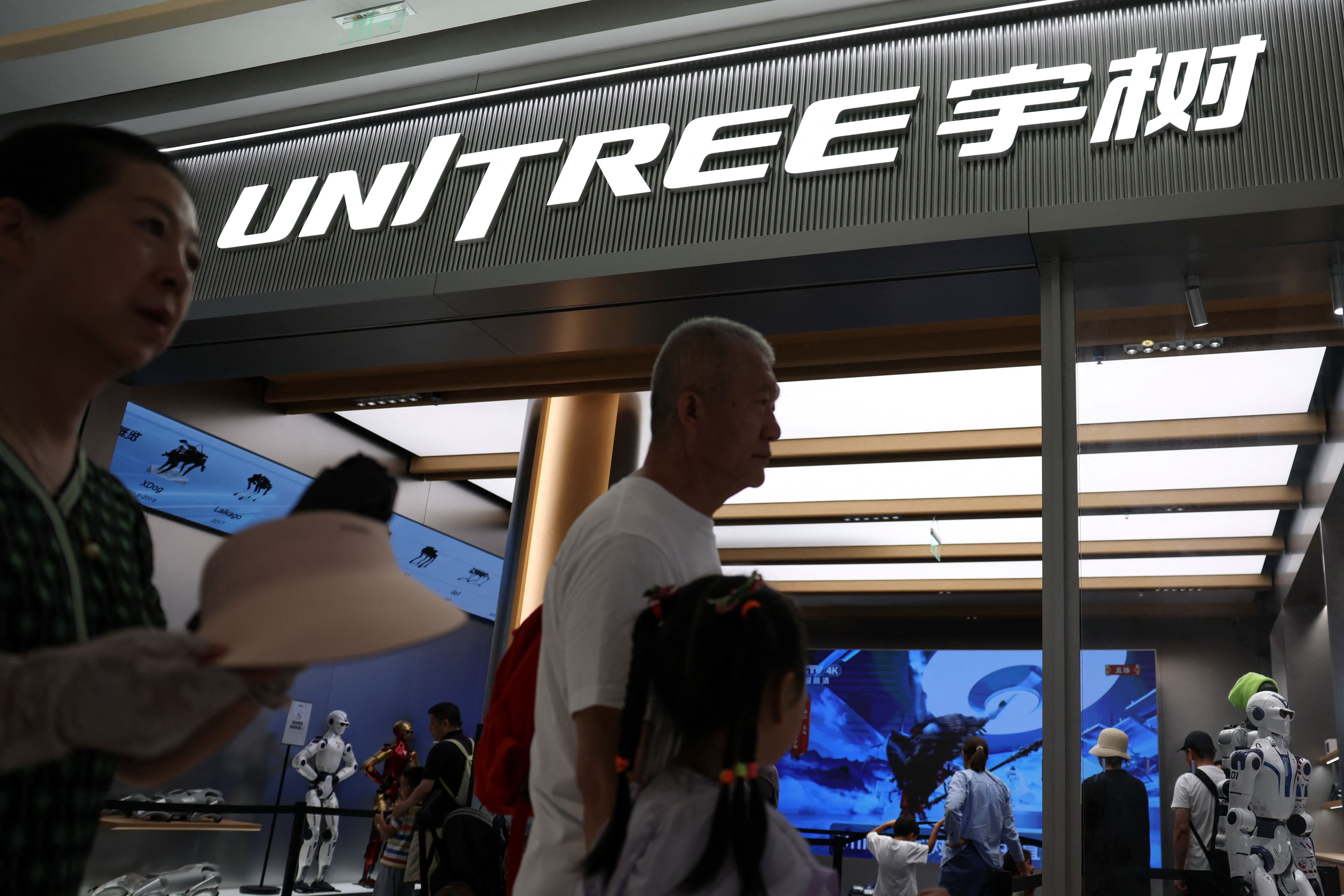 Unitree post-IPO slide ignites bubble concerns