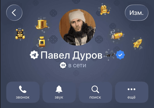 Russia accuses Telegram founder Pavel Durov of aiding terrorism: what the FSB alleges, why two agencies report different numbers, and what it means for Russians still using the app