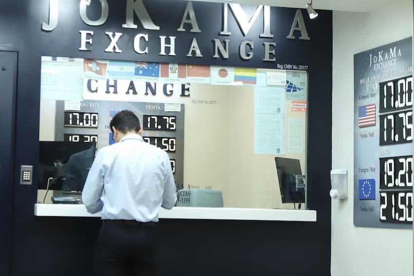 Despite surging peso, further interest rate cuts remain unlikely for the foreseeable future
