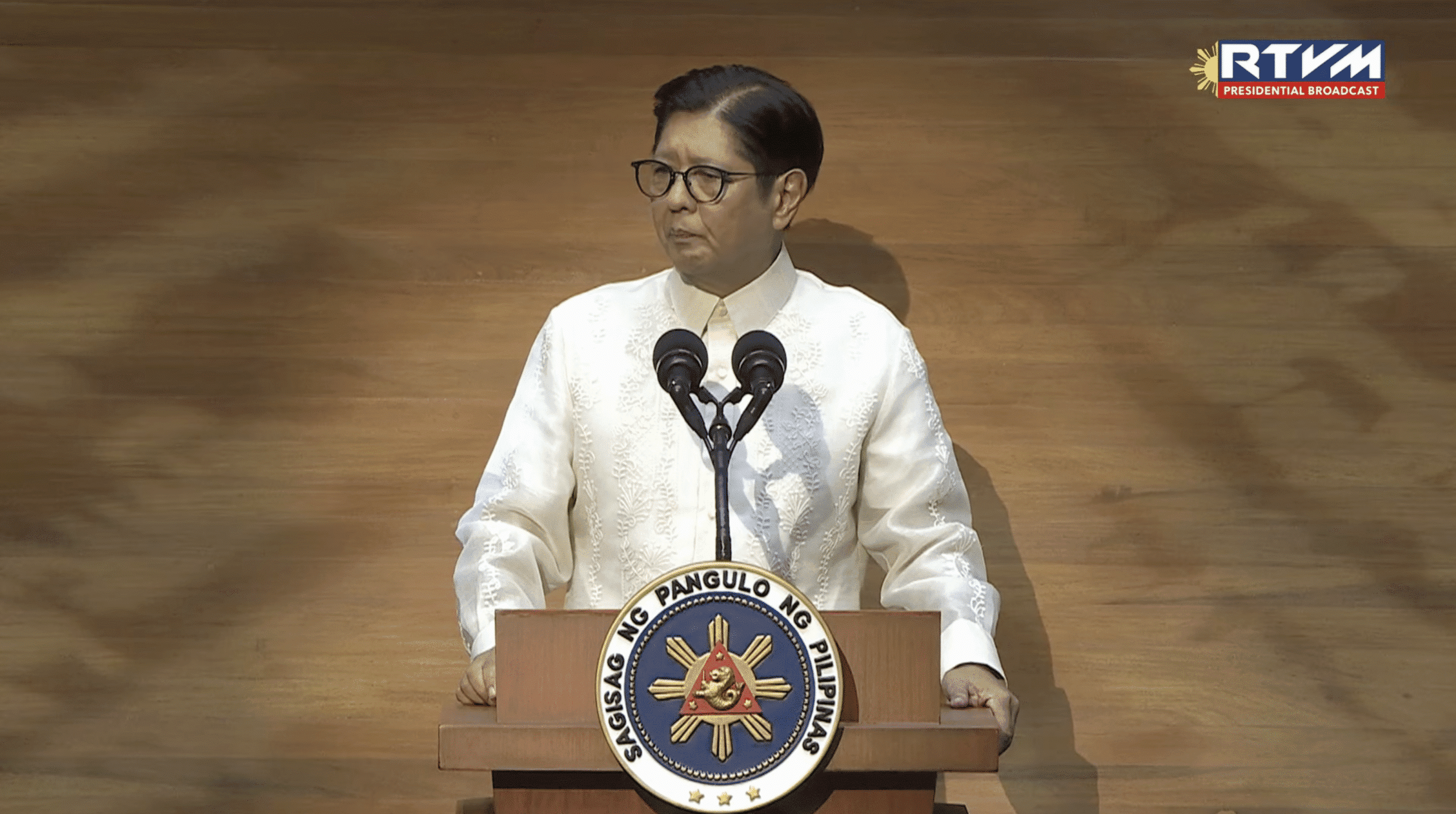 Marcos begins fifth Sona before joint session of Congress