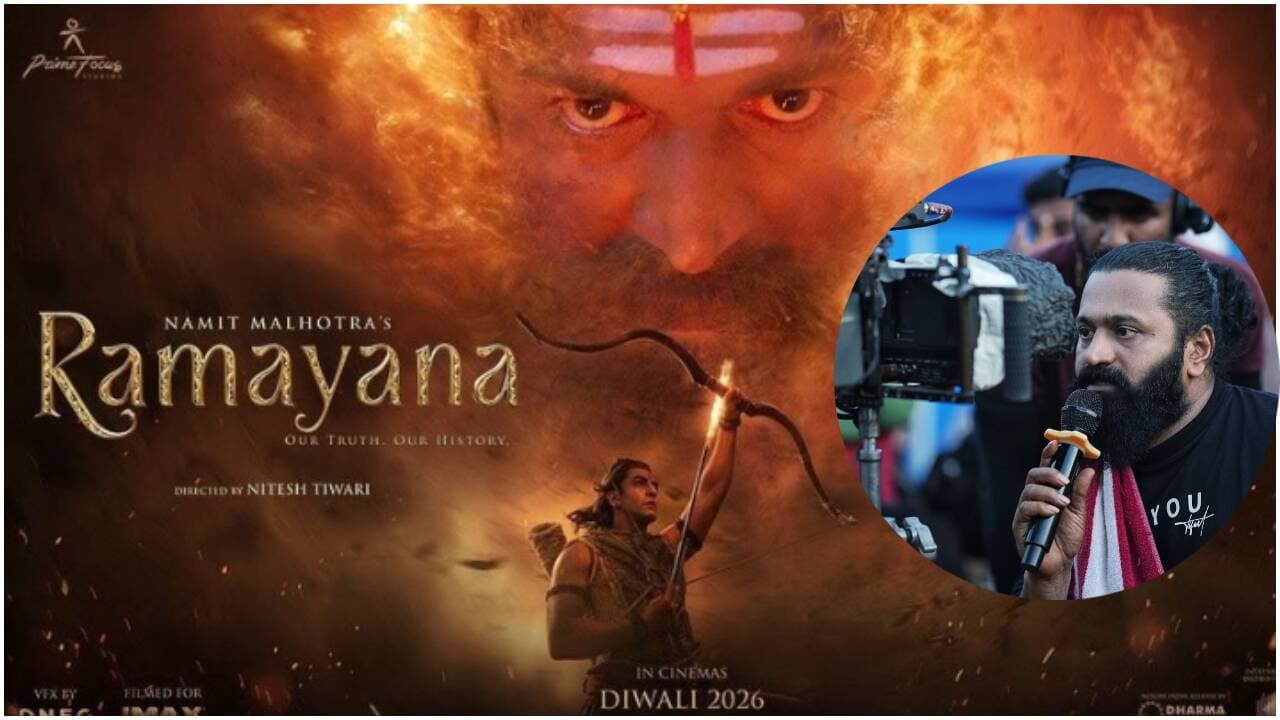 Rishab Shetty lauds Nitesh Tiwari's 'Ramayana' trailer