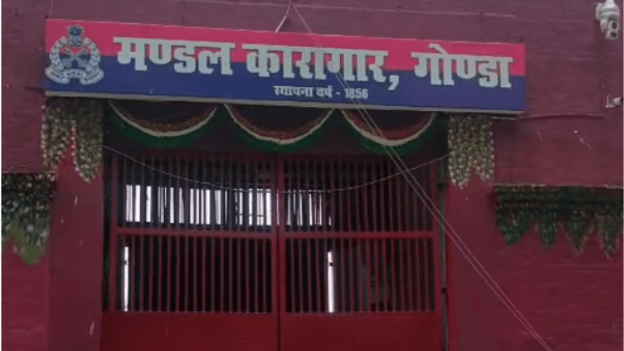 10 bullets in her pocket, minor girl visits UP jail to meet lover, cops outwit her