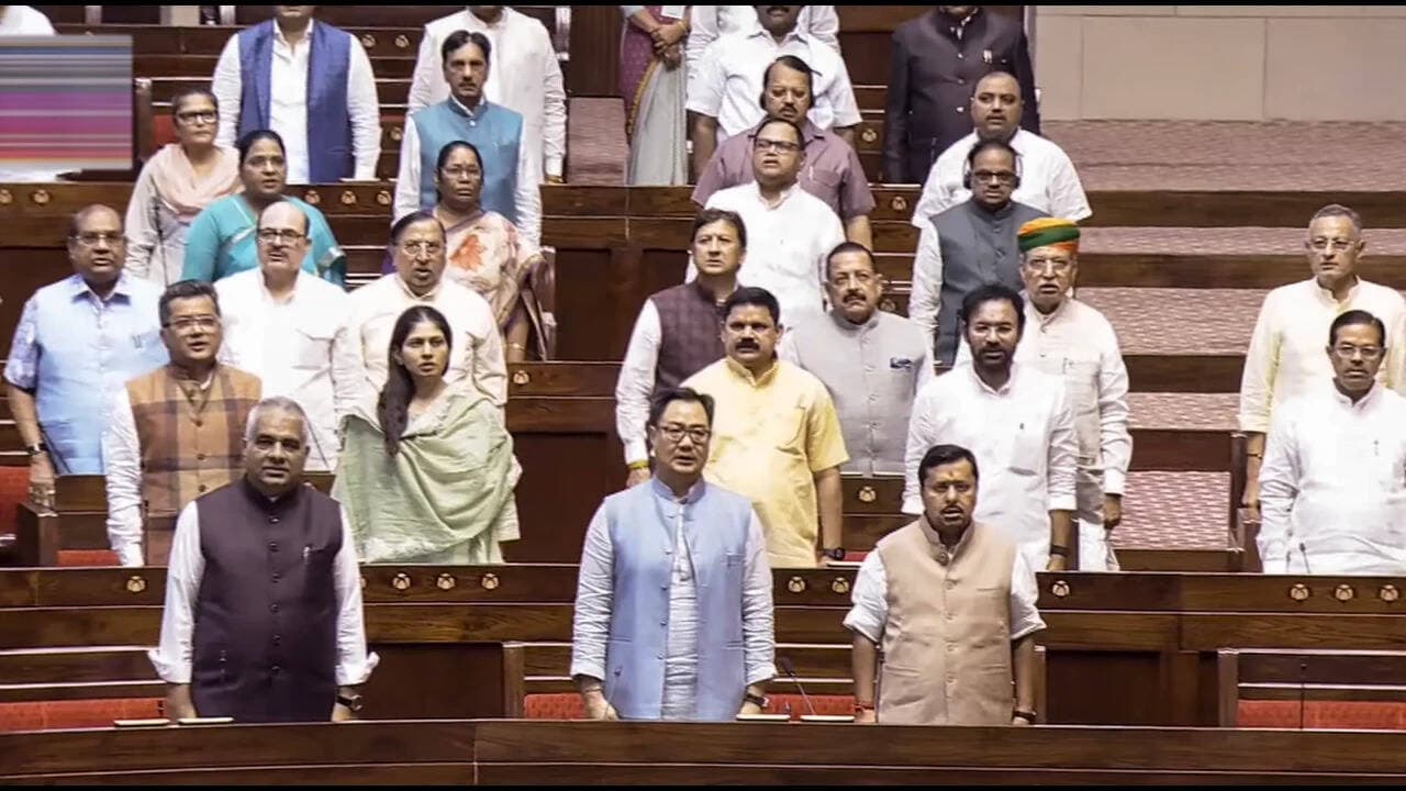 Parliament Monsoon Session highlights: 'Very successful' in terms of business as 12 Bills passed, Rijiju says as session draws to close