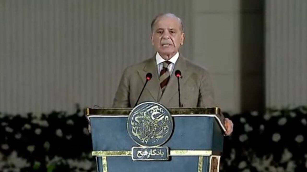 'Our red line': Shehbaz Sharif threatens India with 'direct response' over Indus Water Treaty