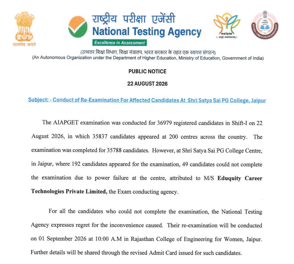 Power failure at Jaipur centre: 49 fail to complete Ayush PG entrance test, NTA announces re-test for them