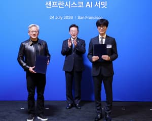 Nvidia to acquire $1 billion of new shares of South Korea's Naver
