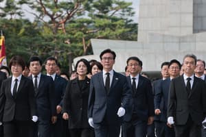 Korean ruling party's new leaders