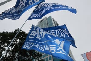 Hyundai Motor's union reaches tentative wage deal, averting more strikes