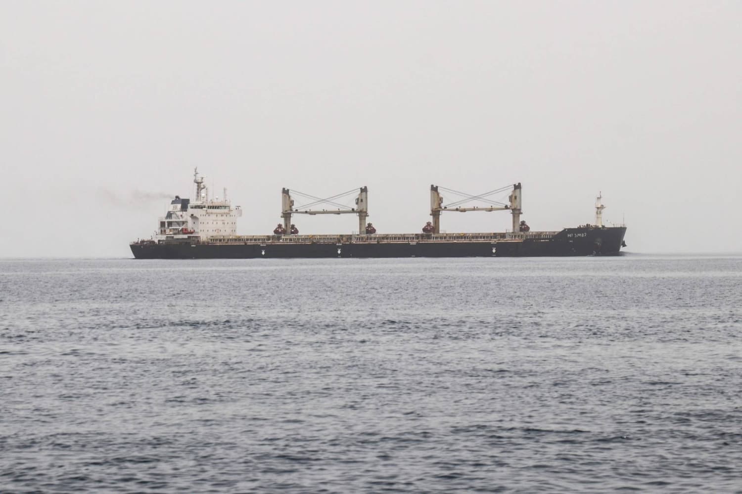 Yemen’s Houthis say they fired missiles at Saudi oil tanker in Red Sea