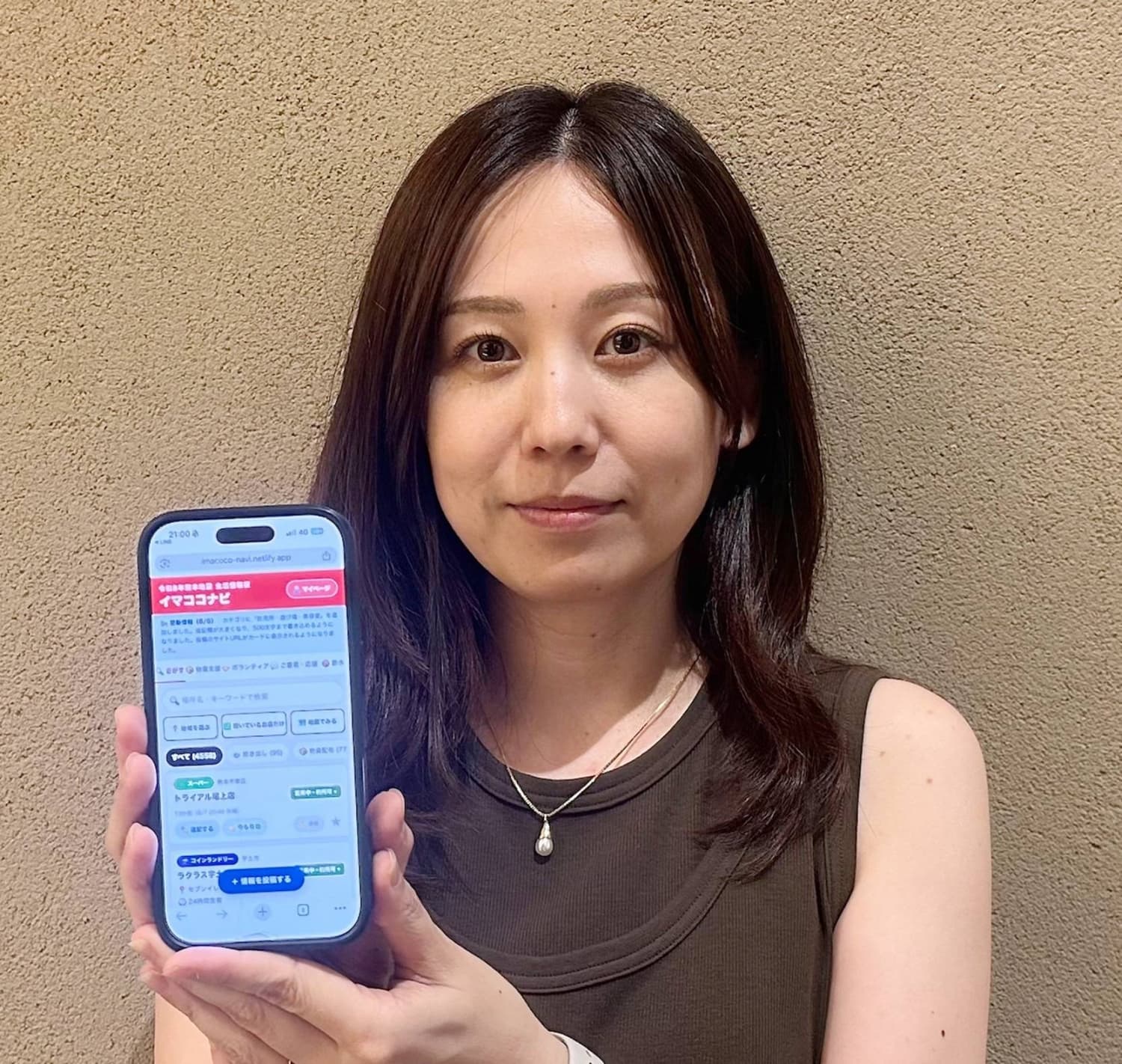 Generative AI aiding quake relief in Kumamoto
