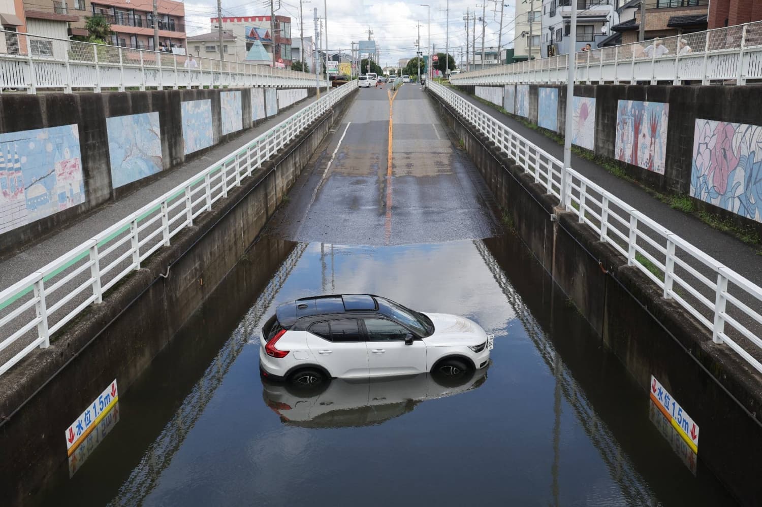 Death toll from Chiba rain disaster rises to 13, over 2,300 homes flooded