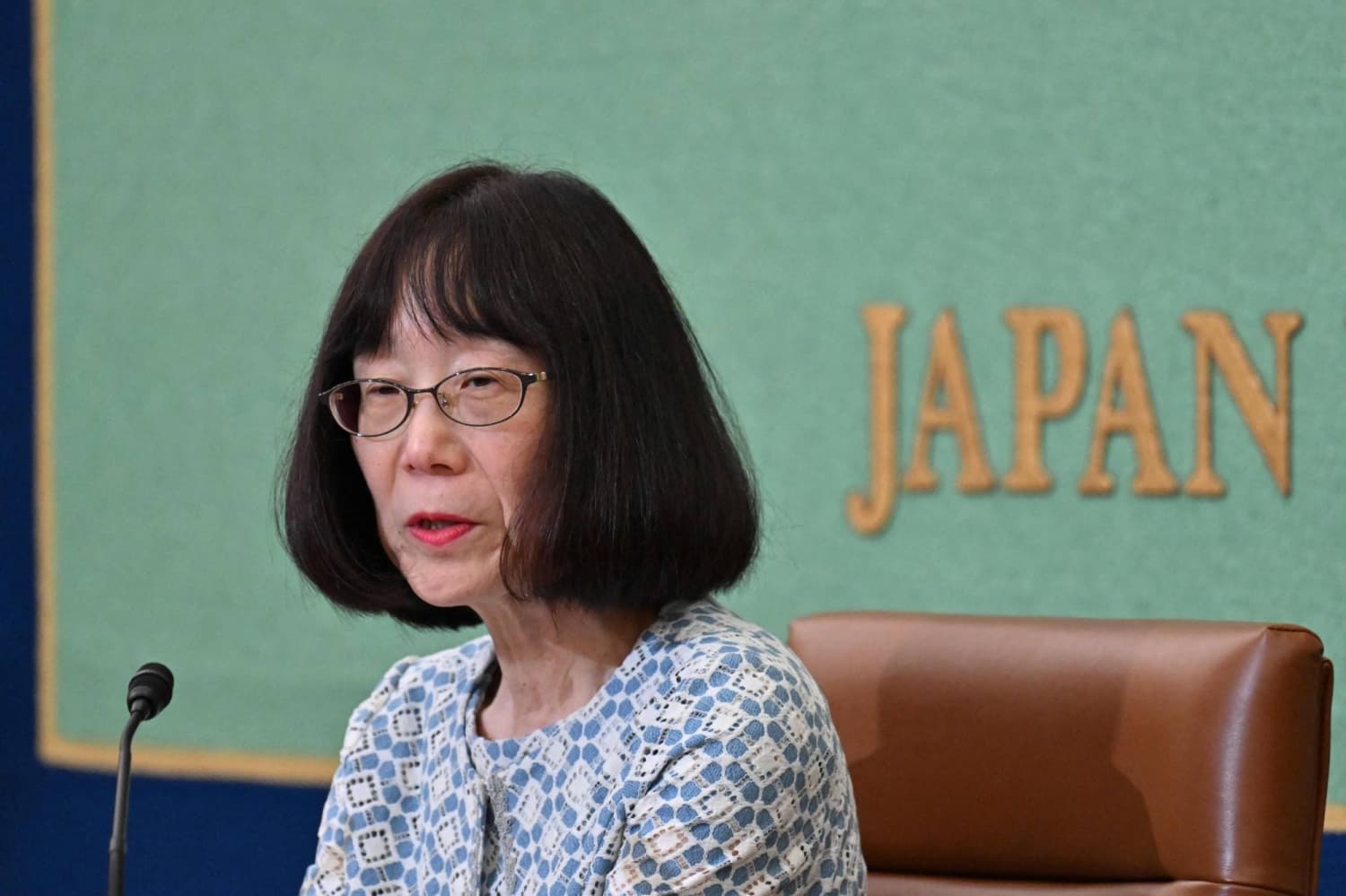 Tokyo opposes US sanctions on Japanese ICC chief