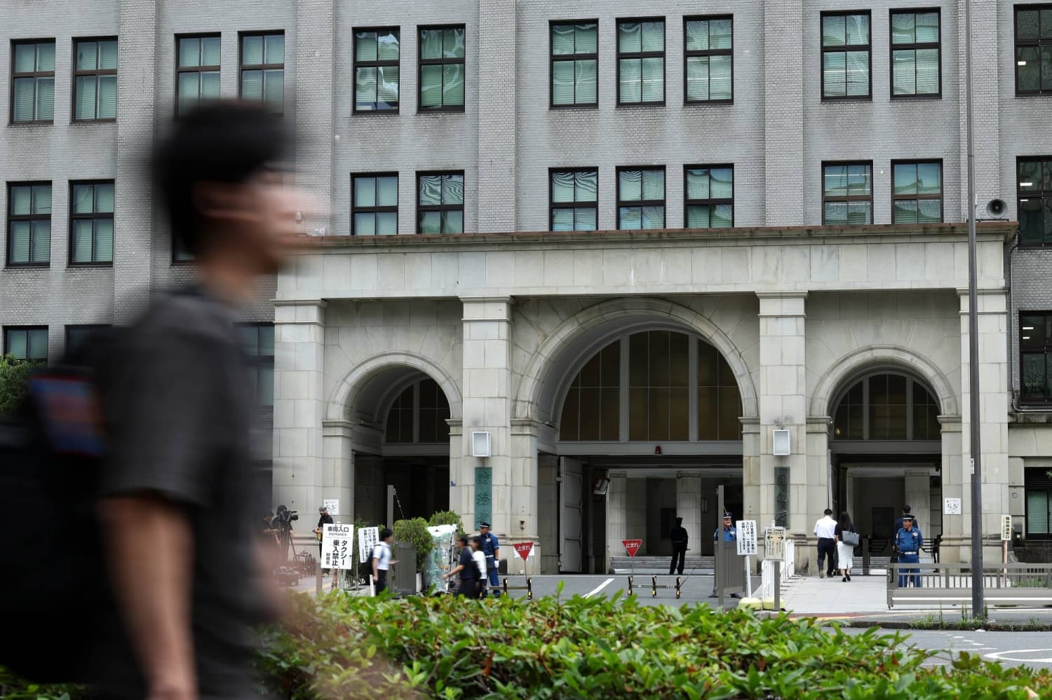 Japan’s upcoming budget requests in spotlight amid fiscal fears