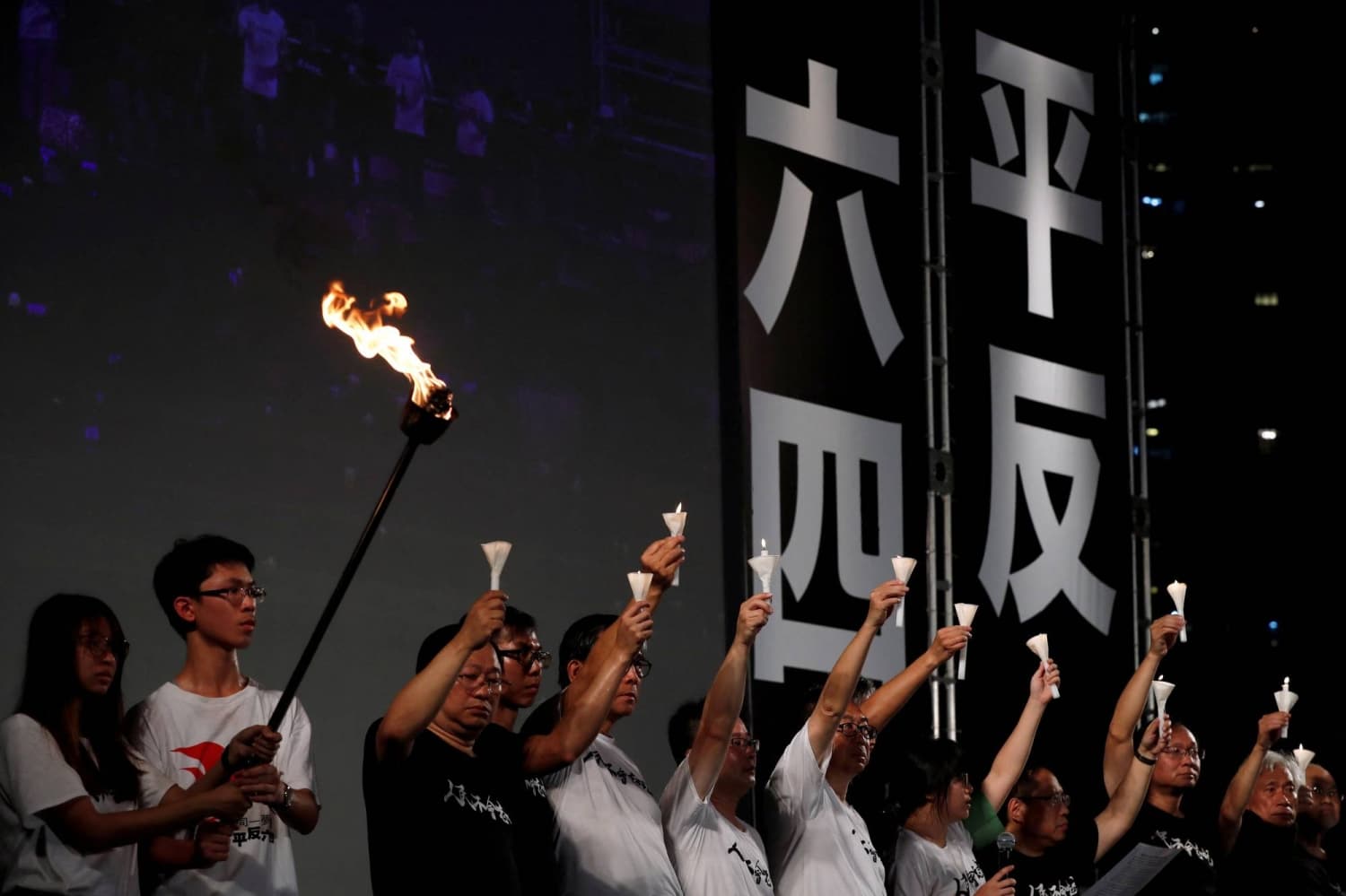 The Hong Kong Tiananmen vigil activists convicted in national security trial