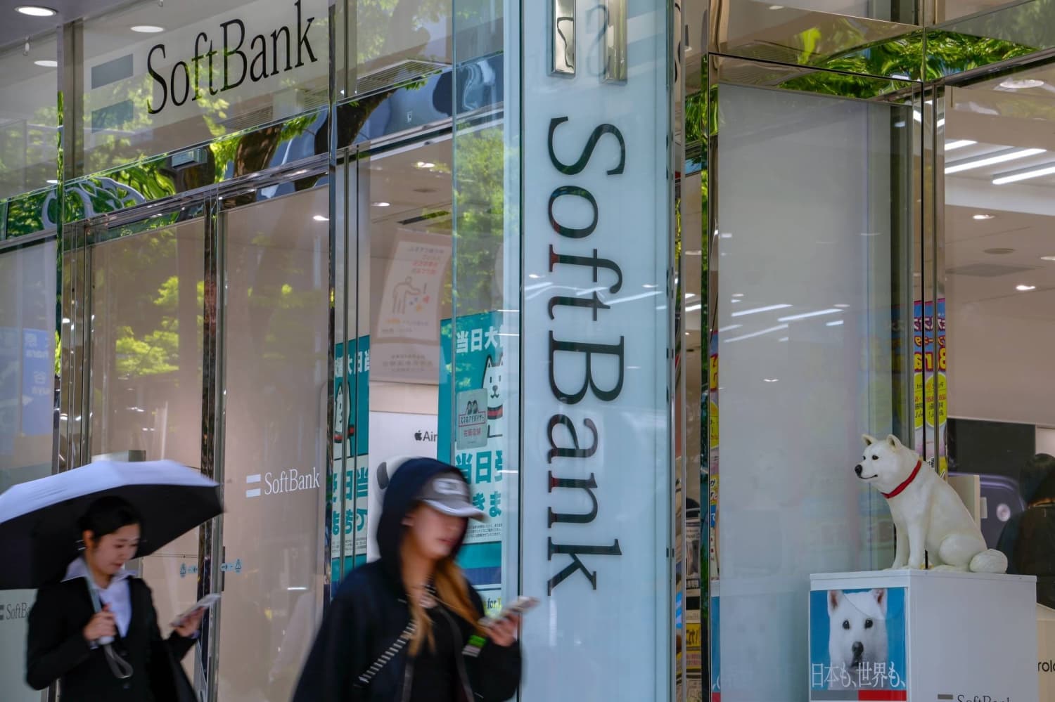 SoftBank Plans Record Retail Bond Issuance Amid AI Push - WSJ