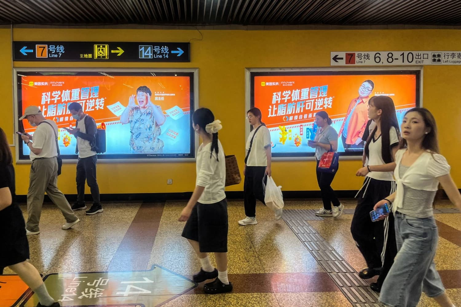 Snoring, subways and stealth ads: how big pharma targets China’s waistline