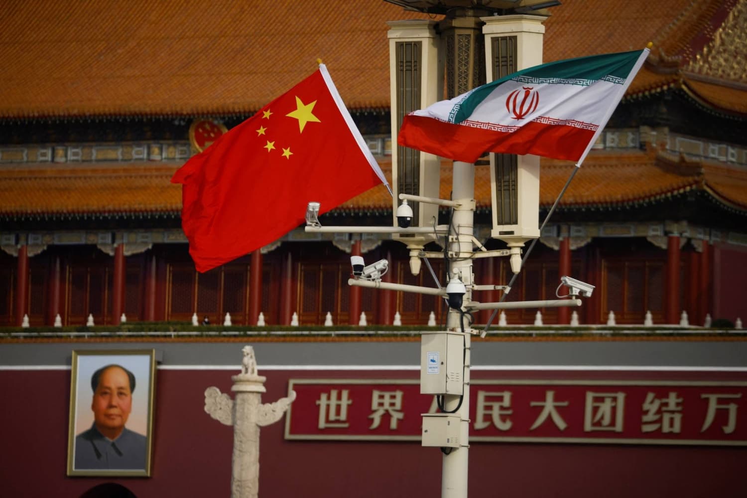 Iran War: Bessent Sanctions Plan Threatens US-China Tensions | Daybreak Europe 8/25/2026