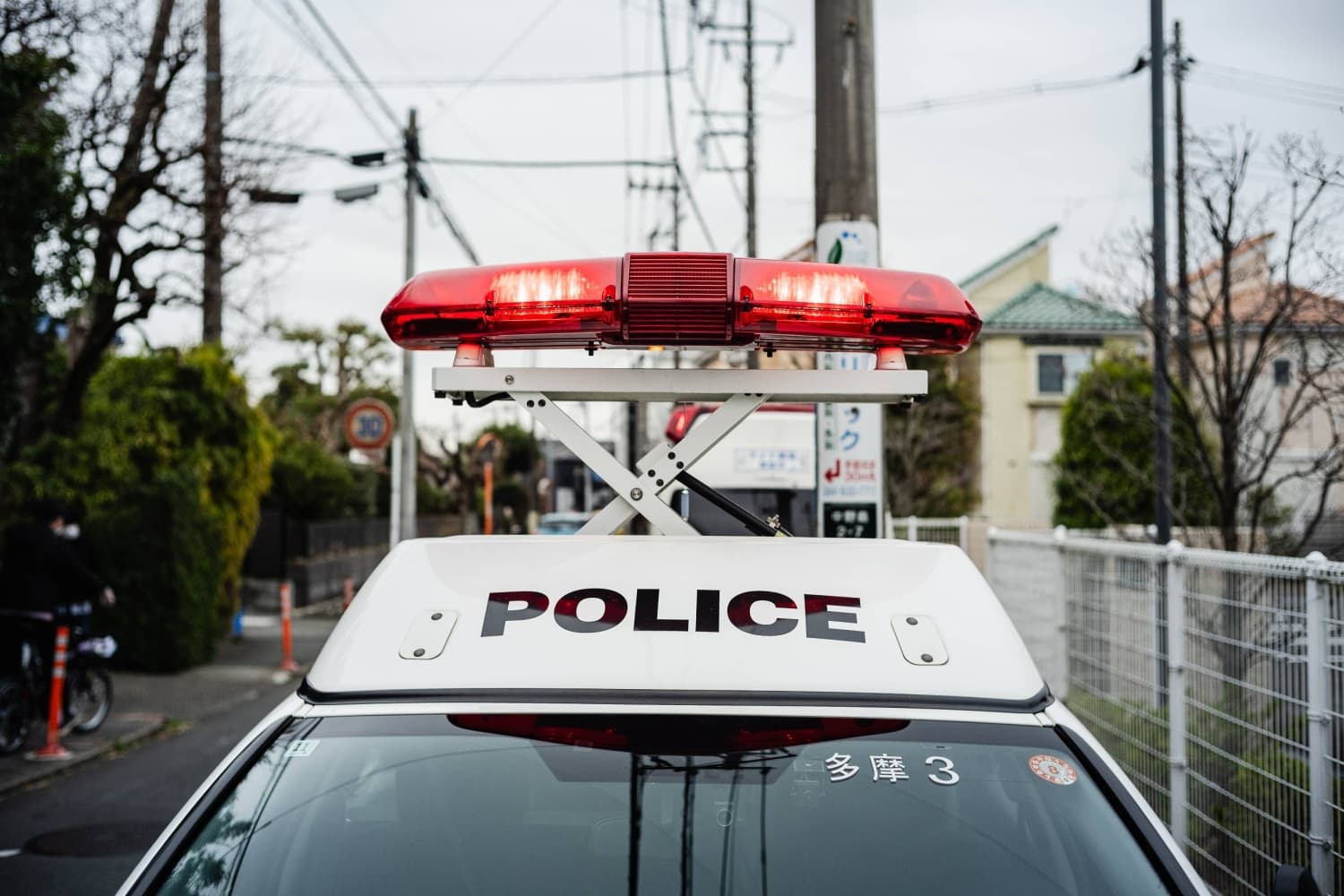 4 watches worth 200 million yen stolen from Tokyo shop