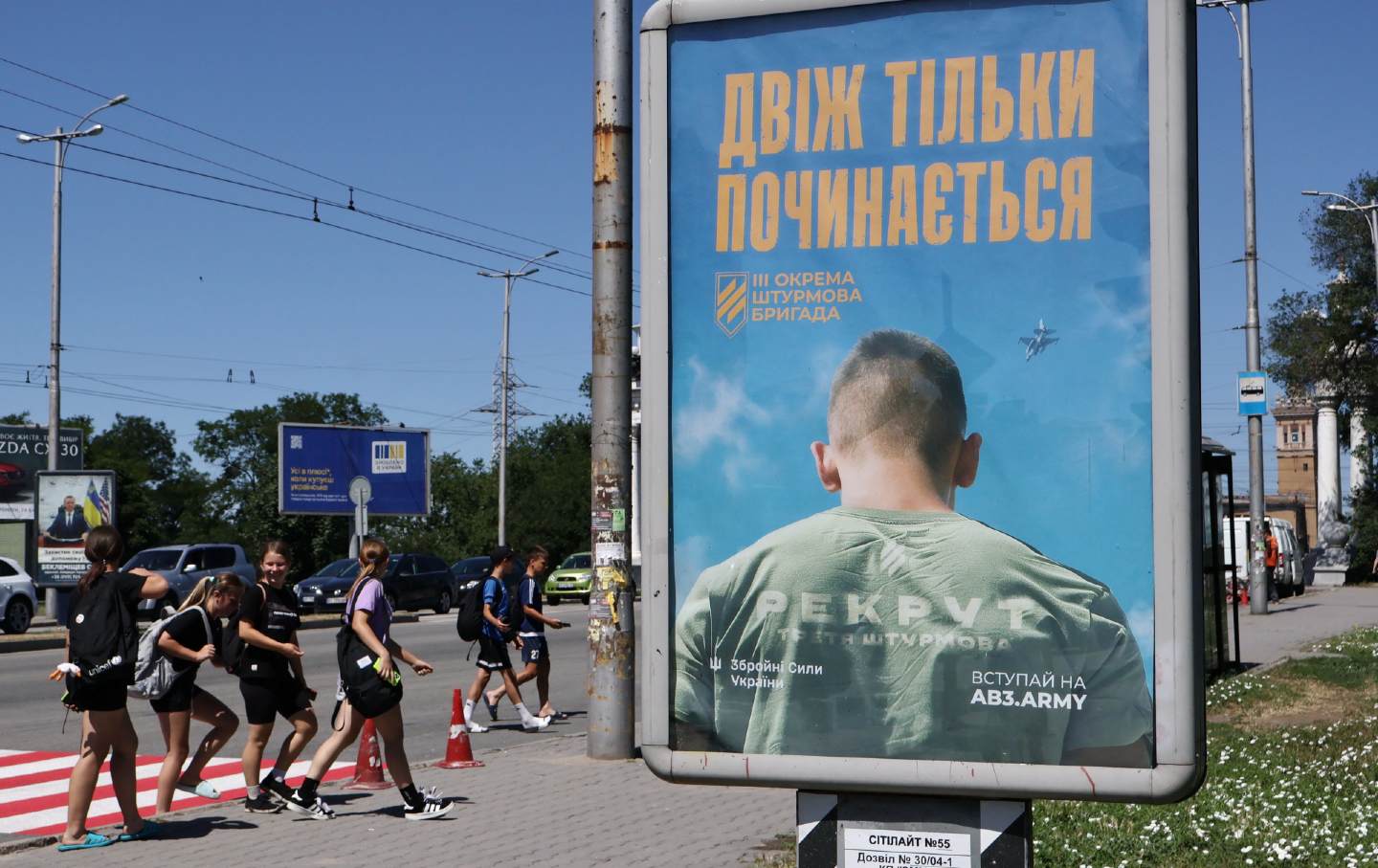 Millions of Ukrainian Men Flee Cruel Conscription System