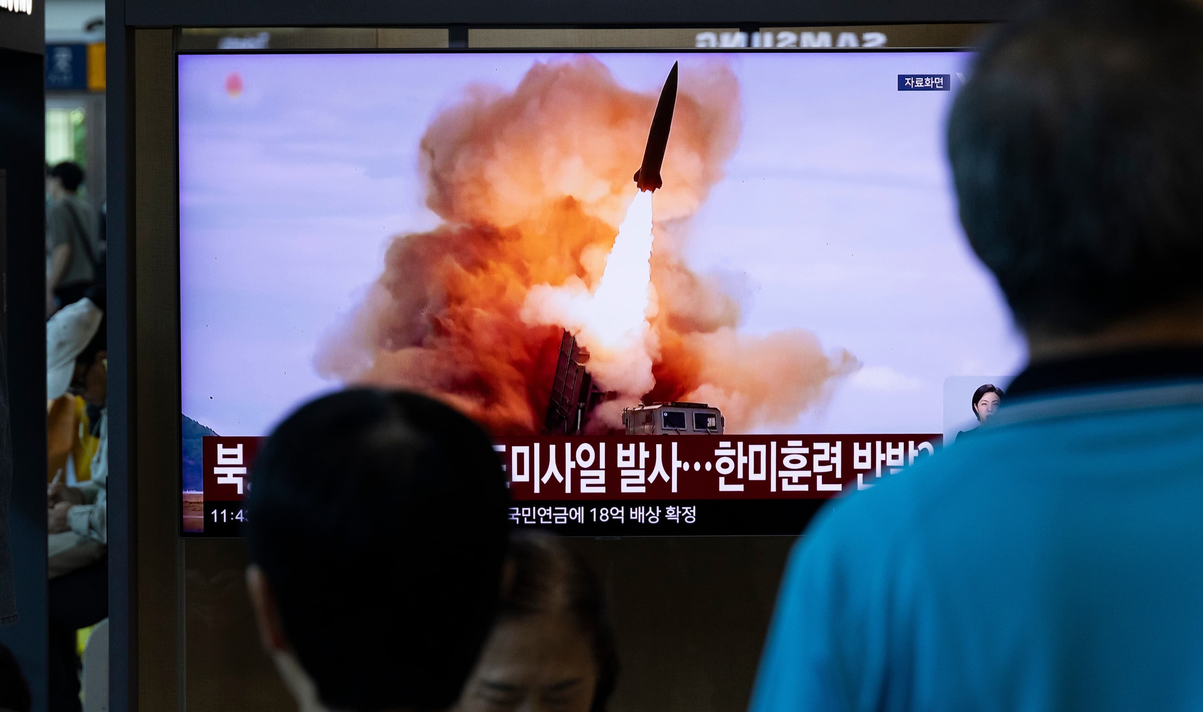 North Korea fires missile ahead of major US-South Korea drills