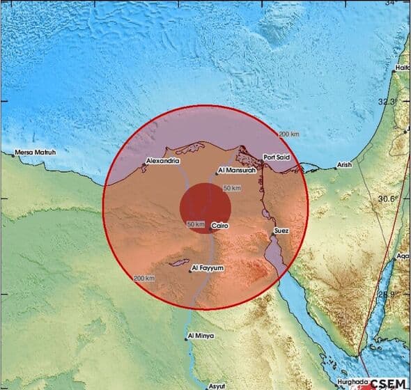 Major city rocked by 5.9 magnitude earthquake as terrified locals shaken from beds