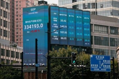 China hails CXMT debut as challenge to global memory chip leaders