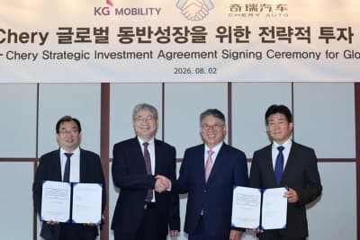 Chinese automakers turn to South Korea as export hub