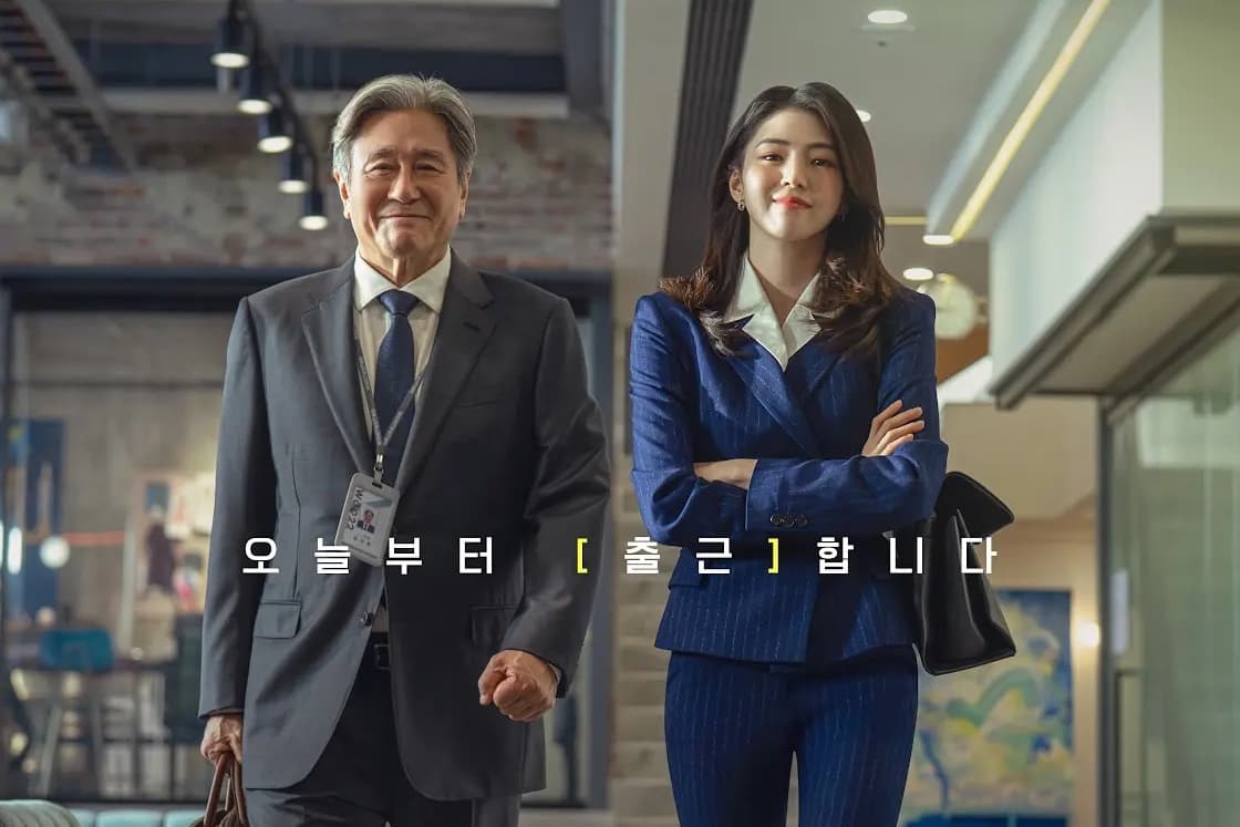 Warner Bros Korea Sets September Release For ‘The Intern’ Remake, Starring Choi Min-sik & Han So-hee