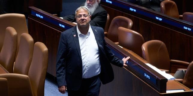 Germany, France condemn far-right Israeli minister's 'inhumane' Gaza remarks