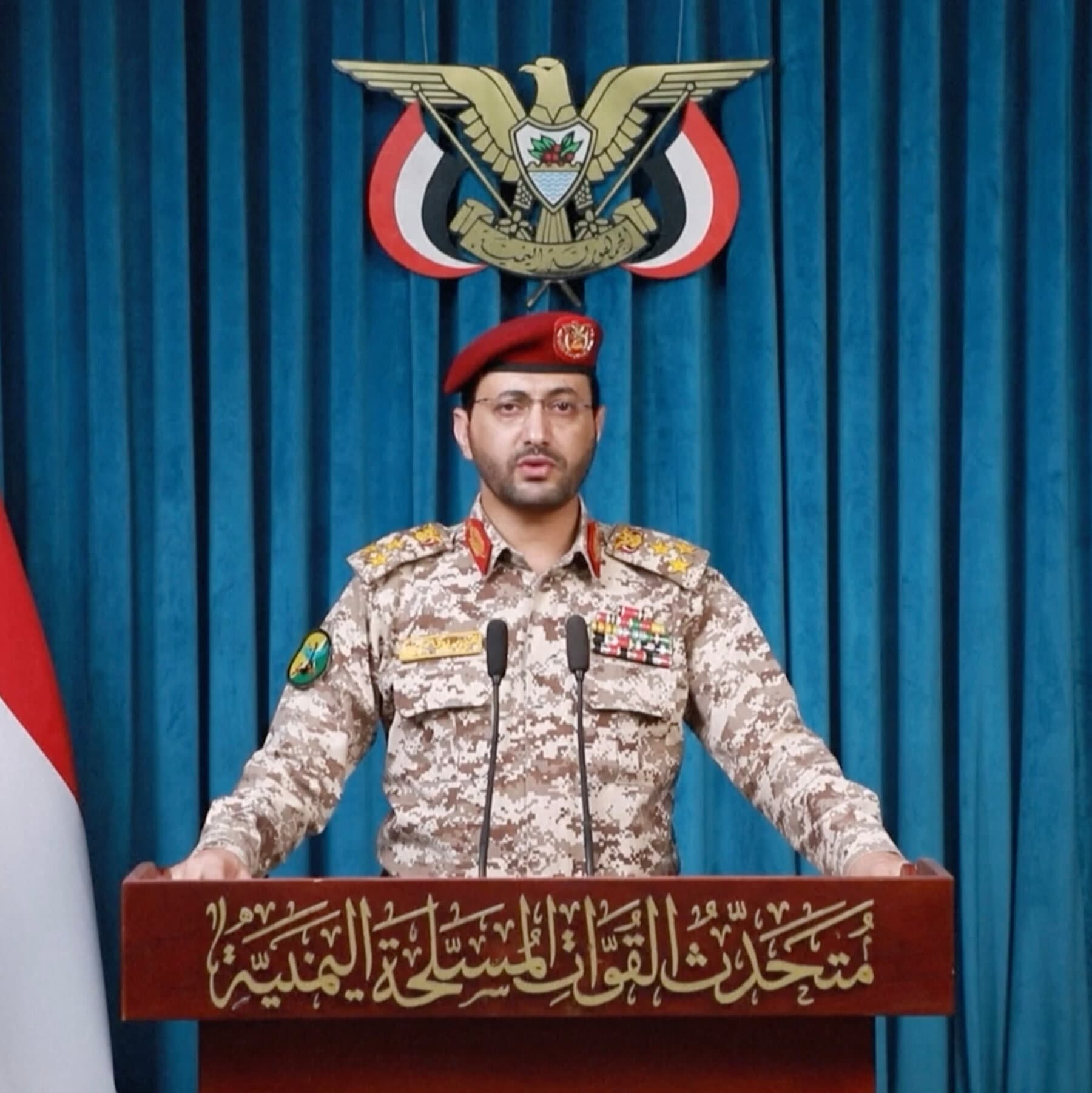 Yemen’s Houthis say they attacked Saudi oil tankers in Red Sea, Gulf of Aden