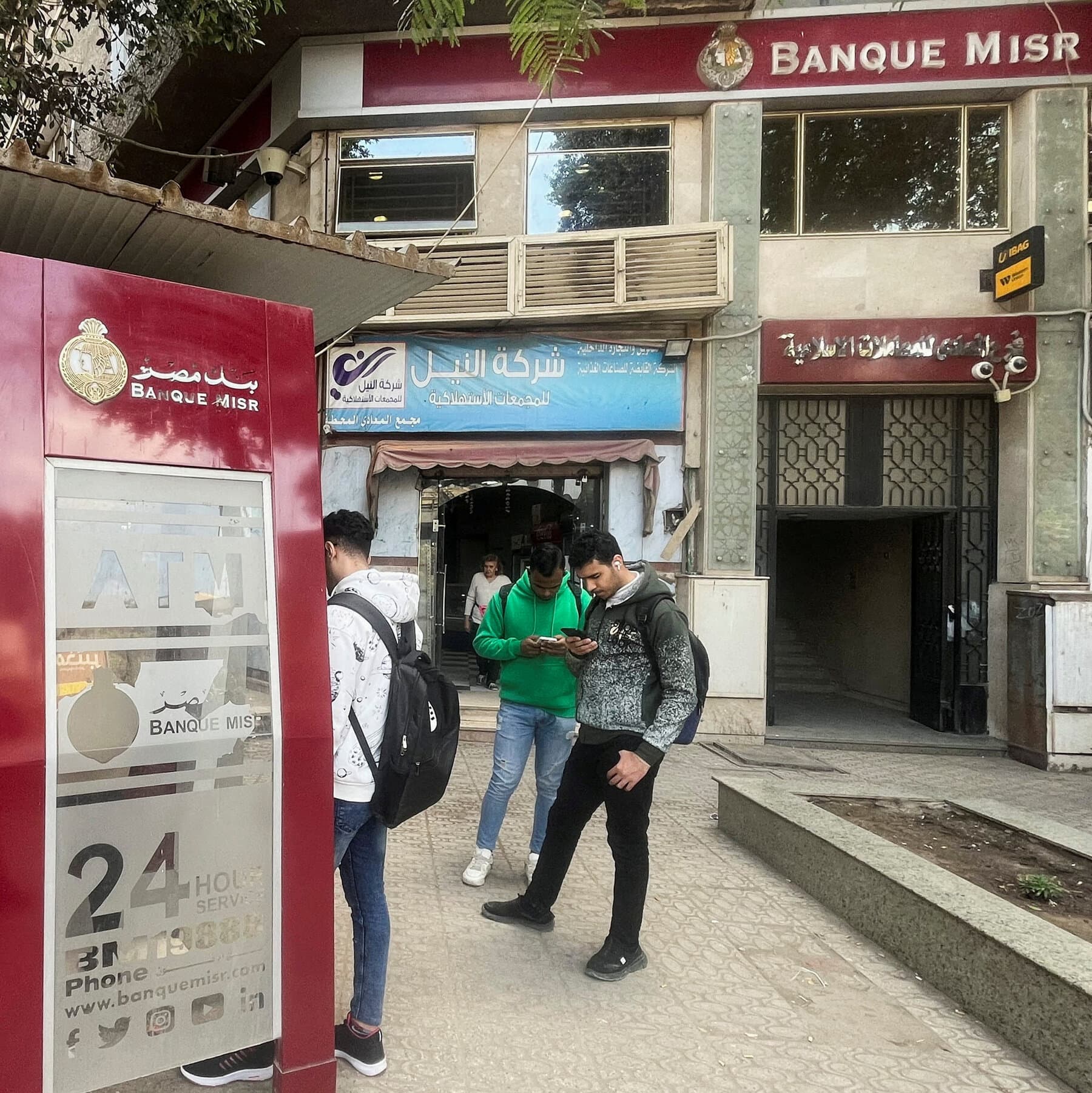 Banque Misr, Egypt’s second-largest, hit by US sanctions: What to know