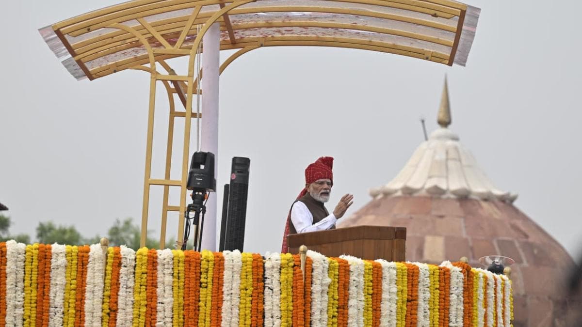 PM’s I-Day speech — Reforms, AI skilling for youth, free online coaching and a warning on ‘dimagi Naxal’