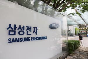 Samsung reports record profit as South Korean chip giants benefit from global AI boom