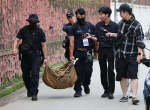 S. Korean team launches ground search for 9 missing in Nepal as air access remains restricted