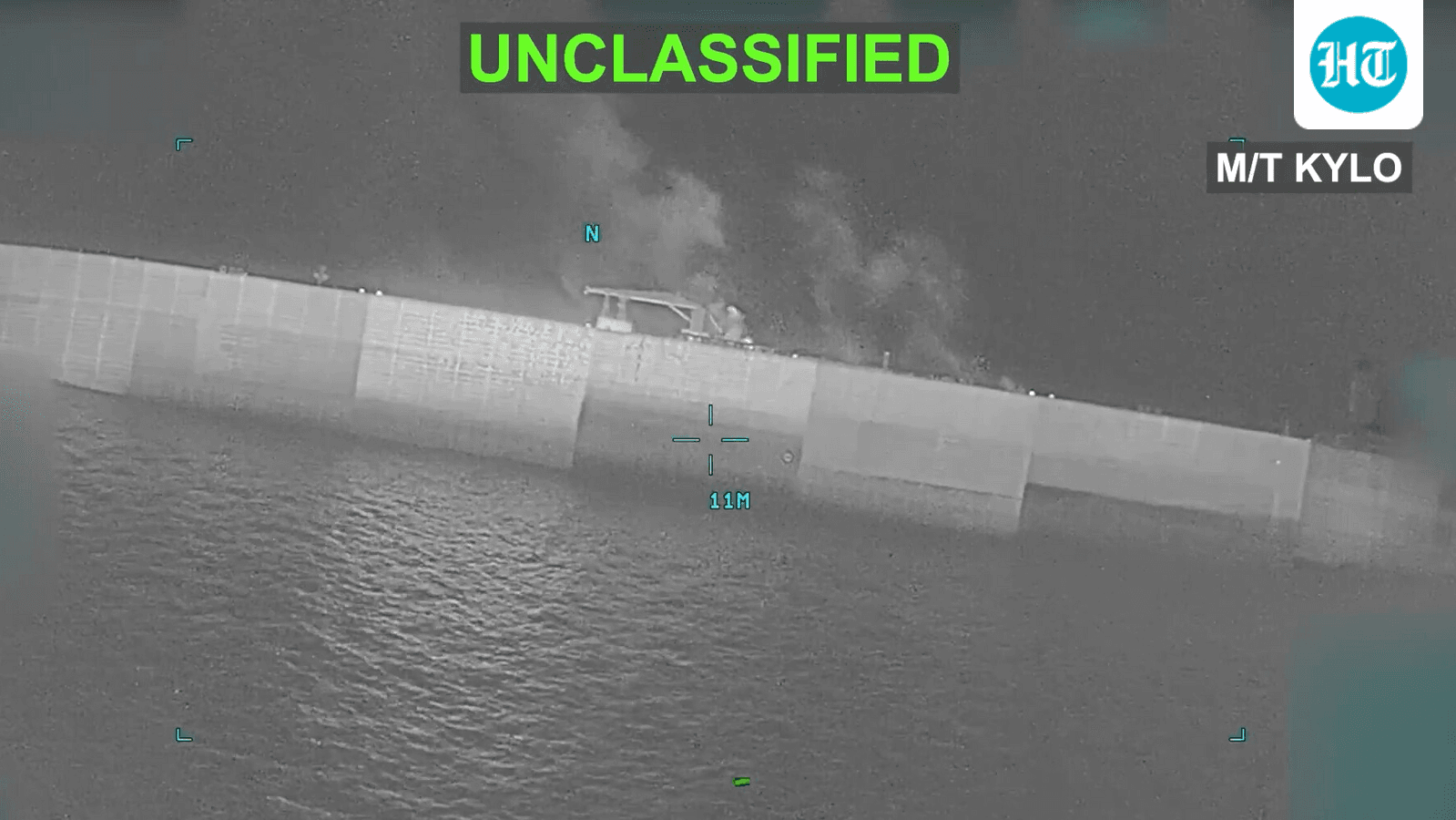 US CENTCOM claims it sank oil tanker MT Kylo in Gulf of Oman as Iran war escalates | Watch