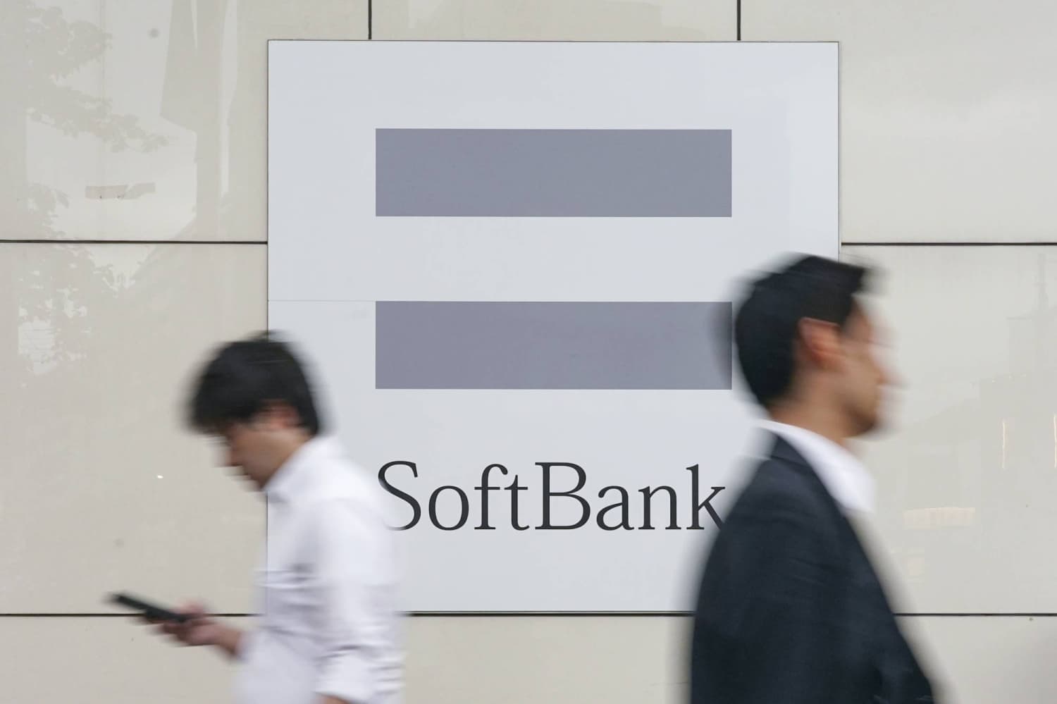 SoftBank plans to make large-scale batteries for AI data centers