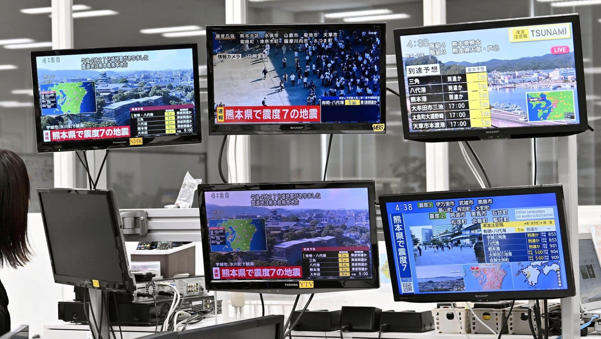 Death toll from Japan earthquake rises to 34