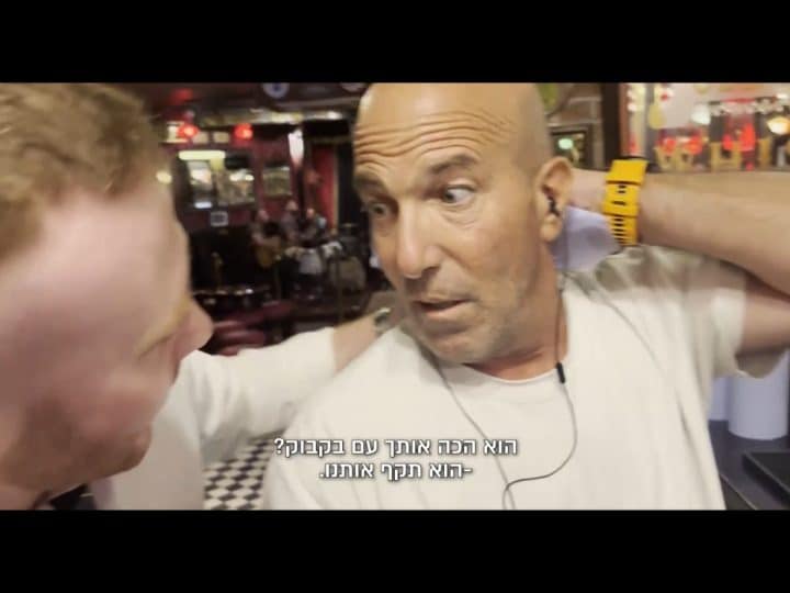 Israeli film crew attacked in Belfast, but they shouldn’t even be there